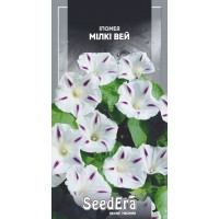 Семена Ипомея "Милки Вей" 1г
